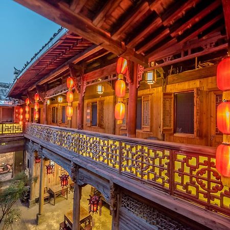 Huangshan Xidi Shang De Tang Yi (Anhui) Exterior foto