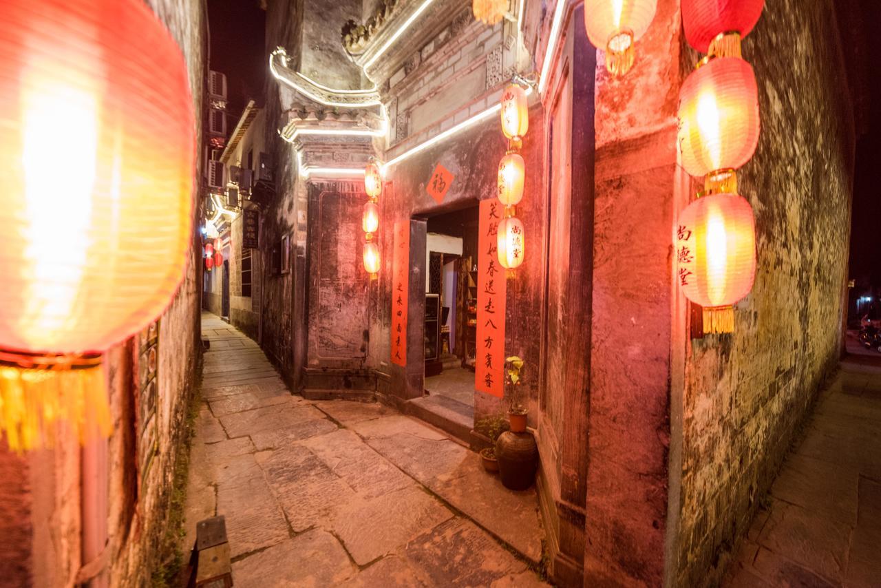 Huangshan Xidi Shang De Tang Yi (Anhui) Exterior foto